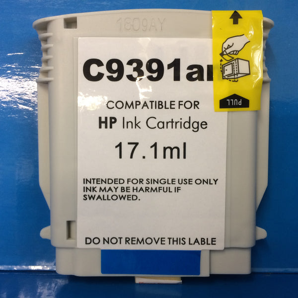 HP 88 Cyan Compatible Ink Cartridge